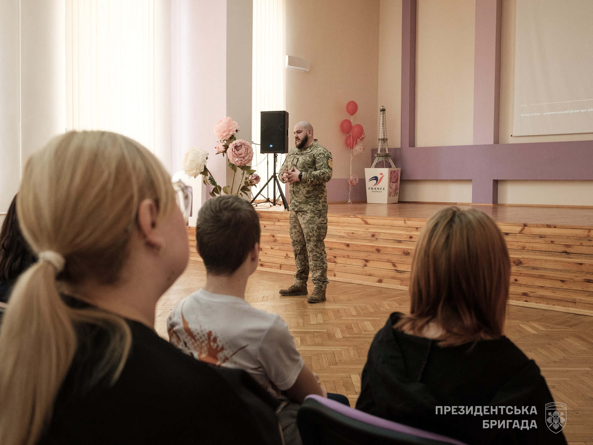 Зустріч бійців Президентської бригади з учнями 8-9 класів