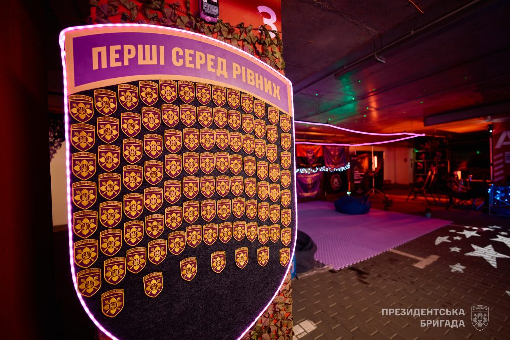 Локація Президентської бригади на Atlas Weekend